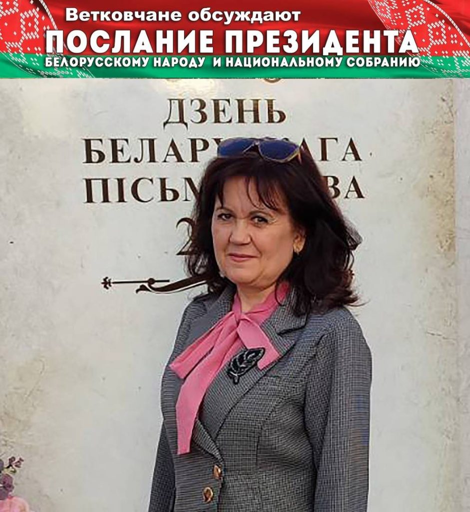 dzl5b0vudpu-941x1024 Мнение: Послание 2023 года проходило в сложной ситуации, которая сложилась вокруг нашей страны, в условиях беспрецедентного санкционного давления