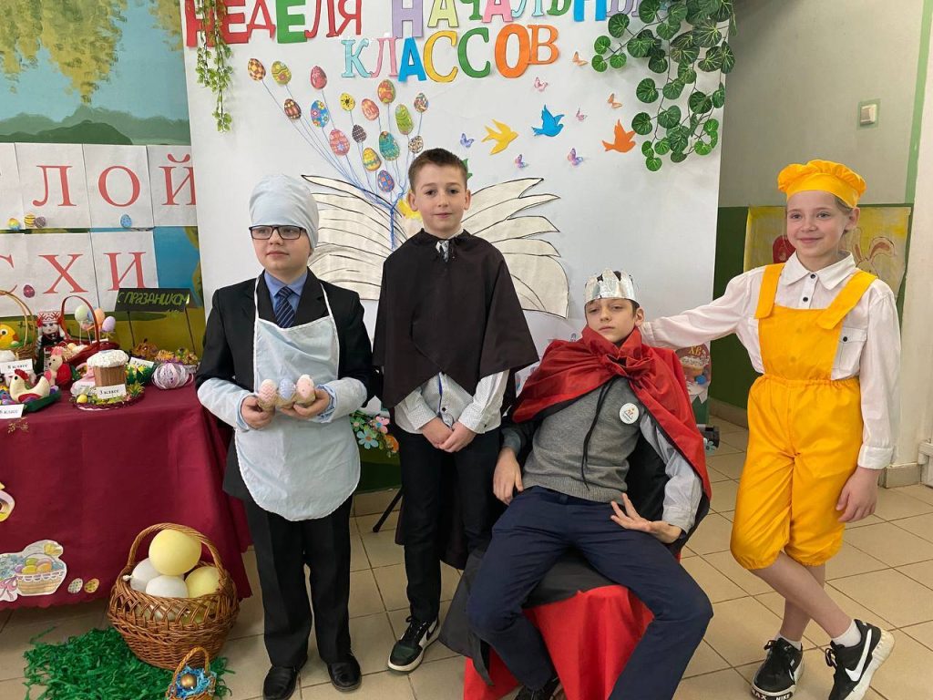 img_2485-1024x768 Как в Шерстинской школе Пасху отпраздновали