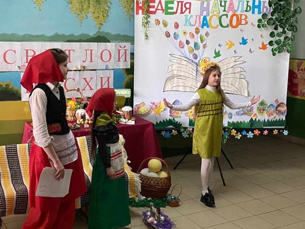 img_2488-1024x768 Как в Шерстинской школе Пасху отпраздновали