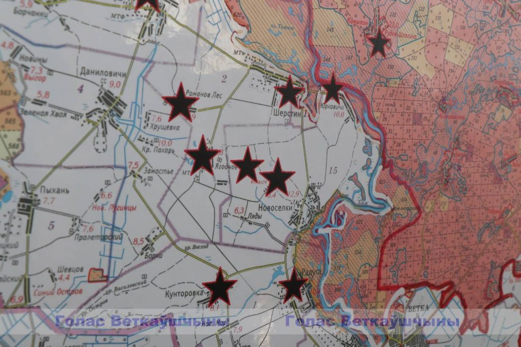 vetkovski_raion_uzniki-1-6-1024x682 Ветковские школьники посетили экспозицию посвящённую геноциду Ветковщины в годы ВОВ