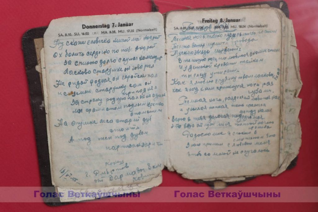 vetkovski_raion_uzniki-1-8-1024x682 Ветковские школьники посетили экспозицию посвящённую геноциду Ветковщины в годы ВОВ