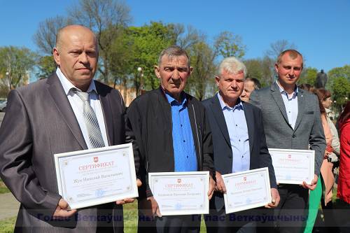 vetka_vetkovski_den-tryda-1-2 Герои Праздника труда