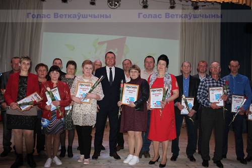 vetka_vetkovski_den-tryda-1-5 Герои Праздника труда