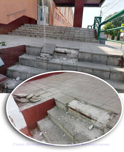 vetka_vetkovski_raion_1-3 Ступени падения