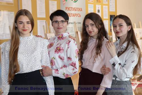 vetka_vetkovski_raion_den_semji-1-3 Моя семья — моя страна