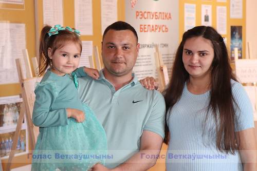 vetka_vetkovski_raion_den_semji-1-5 Моя семья — моя страна