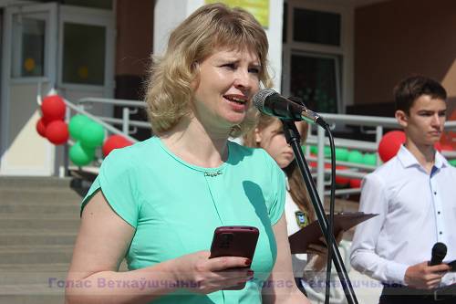 vetka_vetkovski_raion_gimnazia-1-2 Последний звонок прозвенел для гимназистов города Ветки