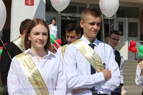 vetka_vetkovski_raion_gimnazia-1-3 Последний звонок прозвенел для гимназистов города Ветки