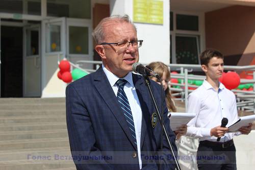 vetka_vetkovski_raion_gimnazia-1-4 Последний звонок прозвенел для гимназистов города Ветки