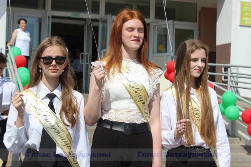 vetka_vetkovski_raion_gimnazia-1-6 Последний звонок прозвенел для гимназистов города Ветки