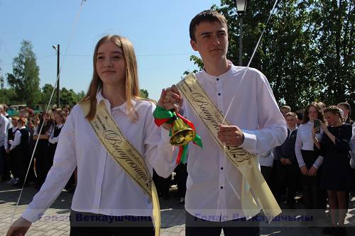 vetka_vetkovski_raion_gimnazia-1-9 Последний звонок прозвенел для гимназистов города Ветки