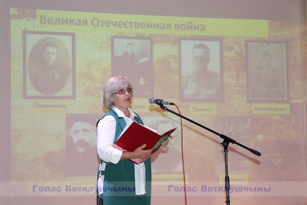 vetka_vetkovskij_rajon_urok_mygestva-1-4 В Ветке на уроке мужества почтили память Героев Советского Союза