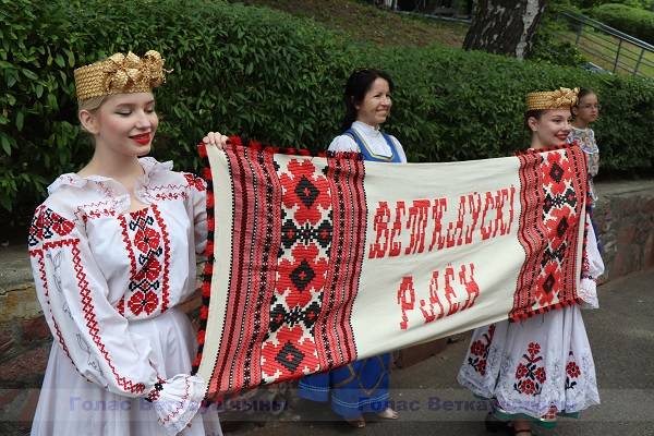 vetka_vetkovskij_rajon_vlastelin_-slavjanskoe_edinstvo-1-4 Верны славянскому единству