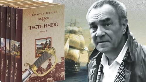 5-1 "Будь проклят тот из сыновей, кто не отцам, а лжи о них поверит"