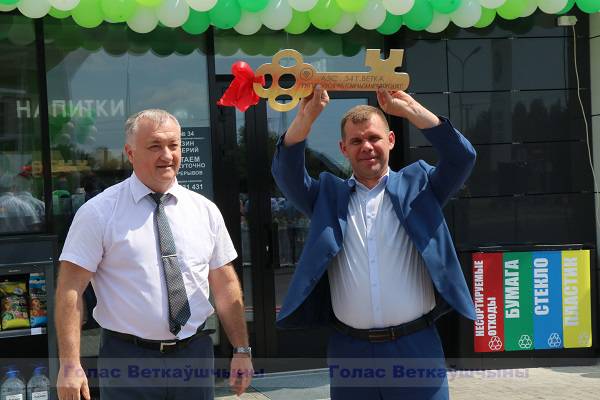 vetka_vetkovskij_rajon_azs-1-4 Мультикомплекс вместо АЗС