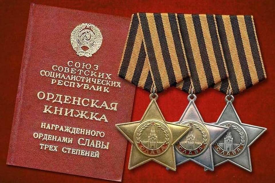 slava-15 Иван МАКАРЕНКО. Почему ветковчане будут гордиться улицей с именем этого человека