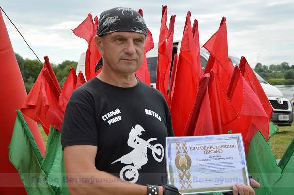 vetka_vetkovskij_raion_motokross_2023-1-12 Позади — крутой поворот