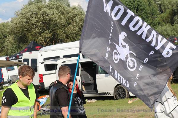 vetka_vetkovskij_raion_motokross_2023-1-13 Позади — крутой поворот