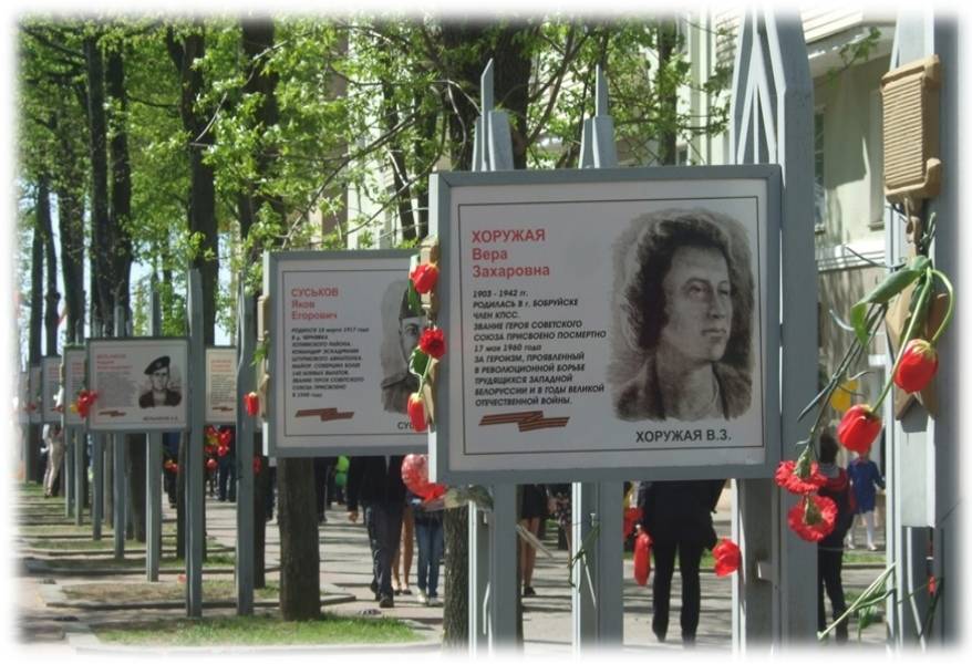 6cupmqefpqq 27 сентября исполняется 120 лет со дня рождения Веры Хоружей