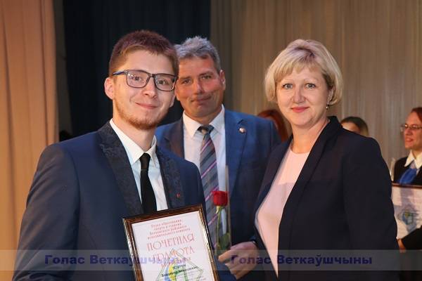 vetka_vetkovskij_rajon_den_ucitela-1-2 Призвание — учить