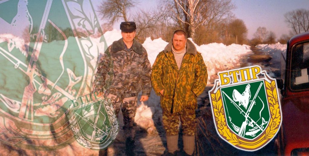 vetka_vetkovskij_rajon_gaponenko-1-3-1024x517 Жизнь — охота, жизнь в охоту