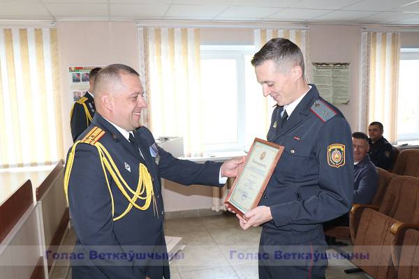 vetka_vetkovskij_rajon_sledstvennyj_komitet-1-10 Уголовному розыску Беларуси сегодня исполнилось 105 лет!