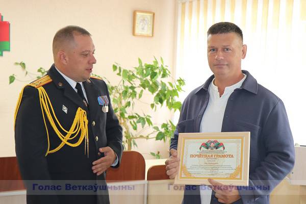 vetka_vetkovskij_rajon_sledstvennyj_komitet-1-6 Уголовному розыску Беларуси сегодня исполнилось 105 лет!