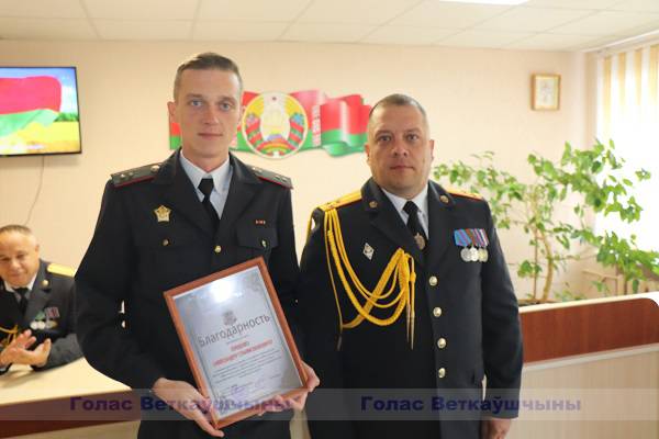 vetka_vetkovskij_rajon_sledstvennyj_komitet-1-8 Уголовному розыску Беларуси сегодня исполнилось 105 лет!