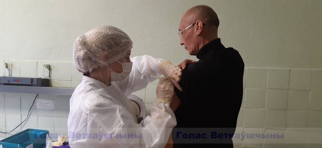 vetka_vetkovskij_rajon_vakcinacija-1-3-1024x473 На Ветковщине идёт вакцинация от гриппа
