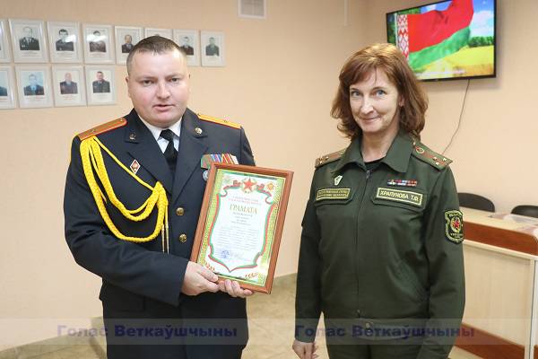 vetka_vetkovskij_rajon_rovd-1-1 Служат Закону и Отечеству