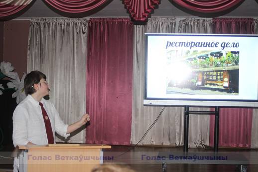 vetka_vetkovskij_rajon_shkola-1-4 Все работы хороши!