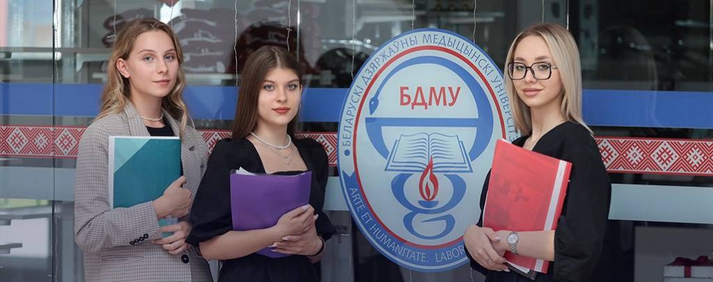 09_18_08_ban2-1024x406 Медуниверситет приглашает абитуриентов на подготовительные курсы
