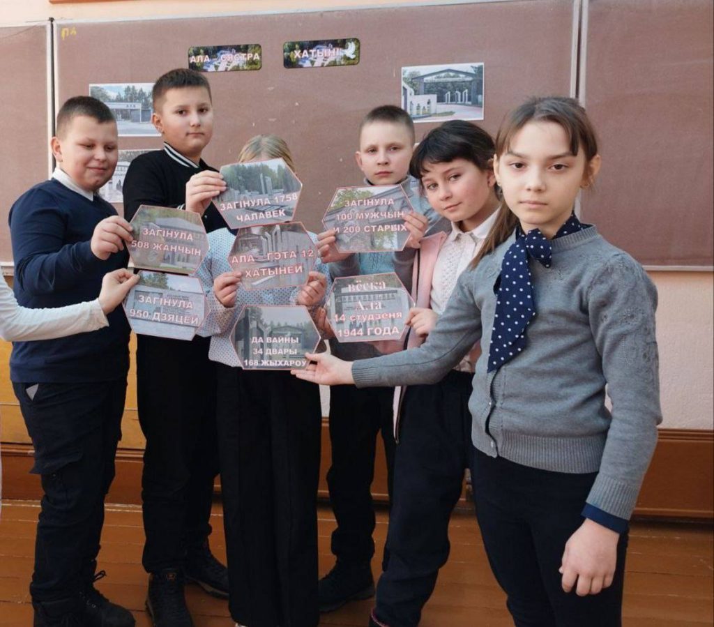 img-a25bcce5e04b5e955ad4c8d5a06ab78d-v-1024x899 В школах ветковского района пролшёл единый урок «Ола — сестра Хатыни»