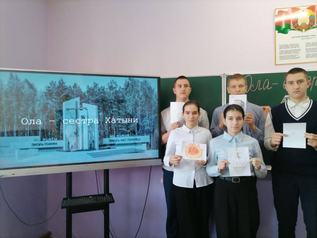 img-b29b70d4281bf4d3300cb235a0a346b5-v-1024x768 В школах ветковского района пролшёл единый урок «Ола — сестра Хатыни»
