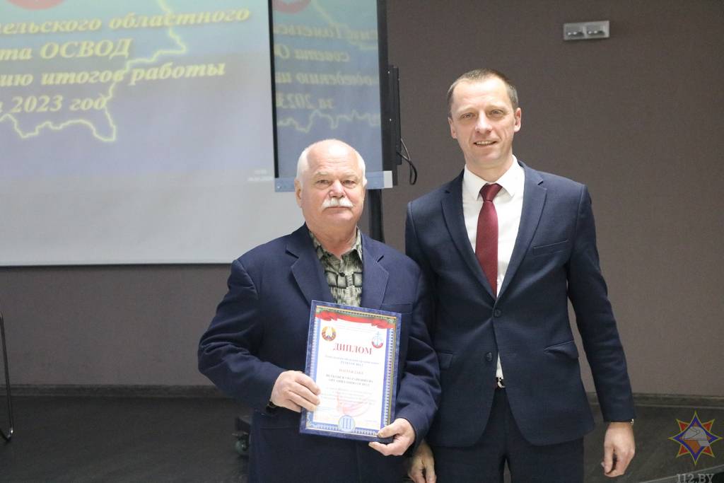 img_4475 Спасателей наградили дипломами
