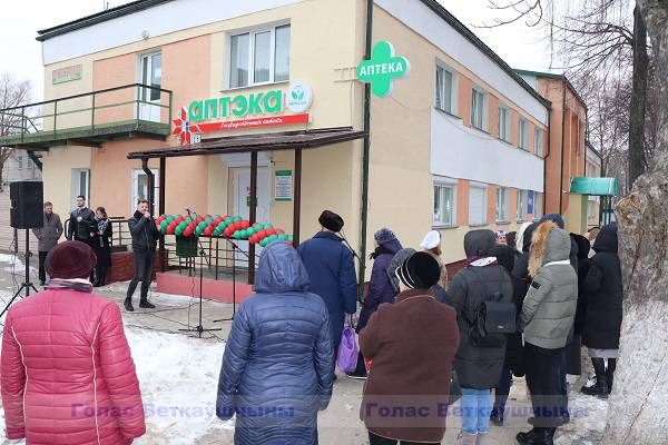 vetka_vetkovskij_rajon_apteka-1-5 В Ветке начала работу ещё одна аптека