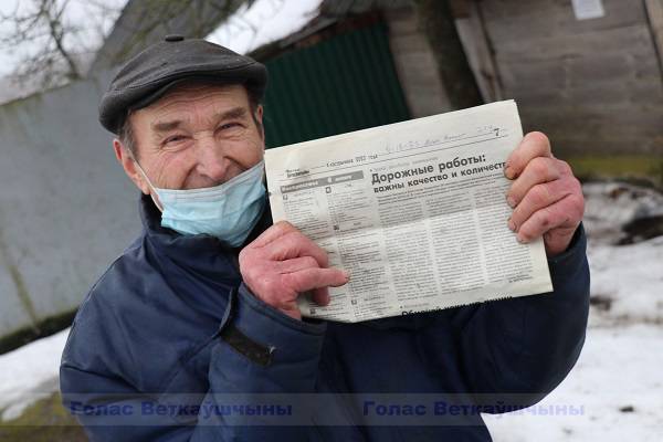 vetka_vetkovskij_rajon_nemki-1-2 Просьбы сельчан слышат и выполняют