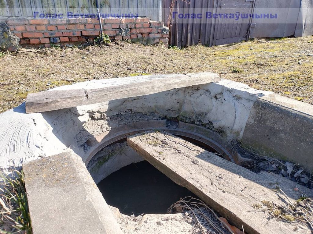 kanalizacziya-1024x768 Колодец перестал быть опасным