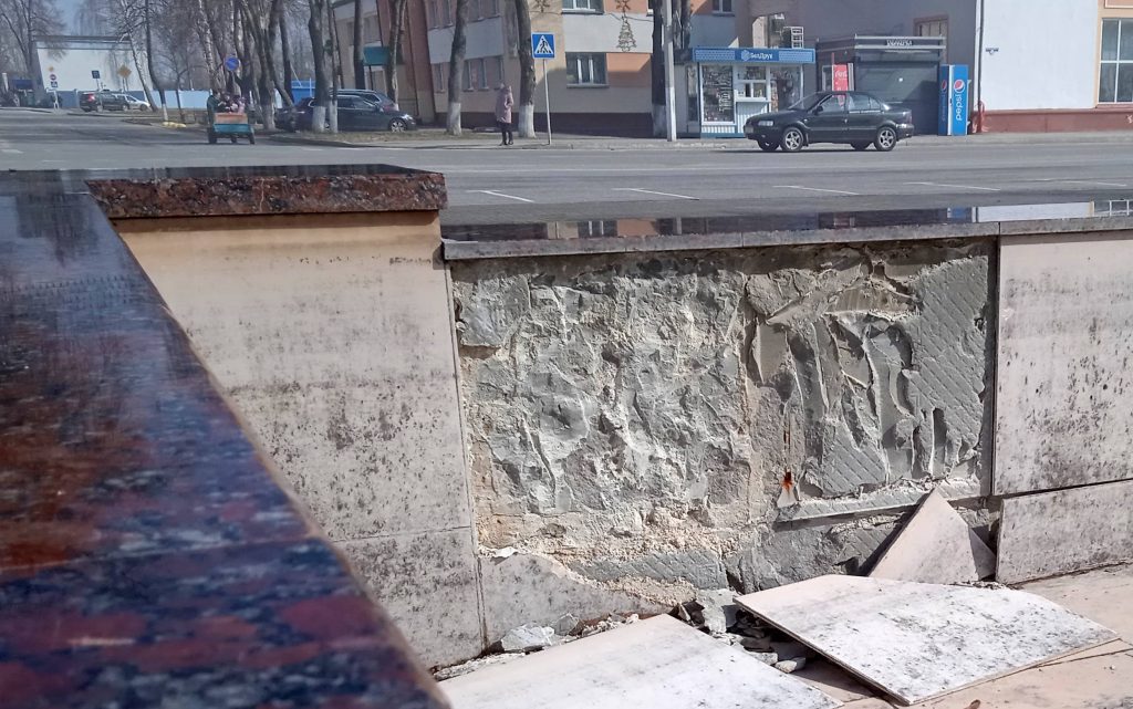 fontan-v-vetke-1024x641 Весна торопит: городской фонтан нуждается в срочном ремонте