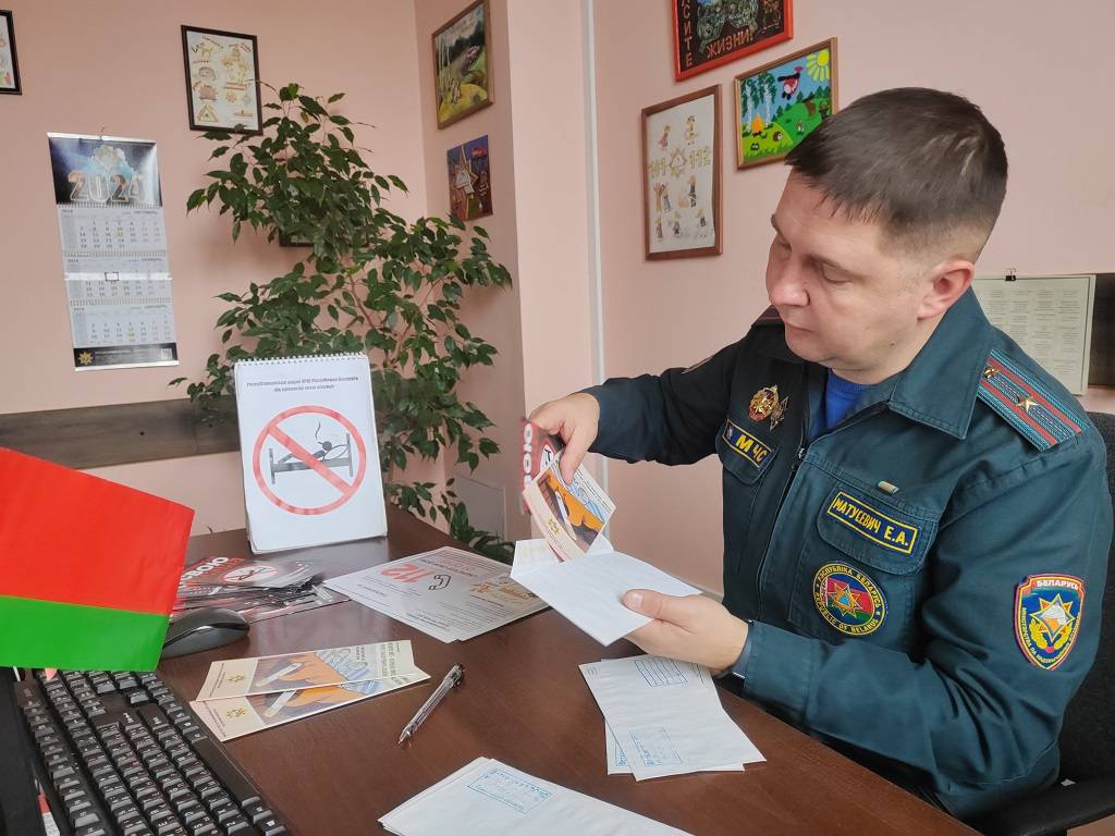 3 Необычные, но очень важные письма от спасателей