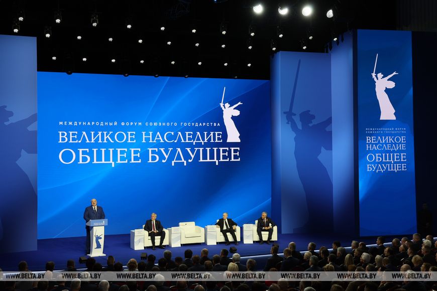 mguk6389_result Лукашенко: мы наследники героев-победителей, этот статус ко многому обязывает и многих раздражает