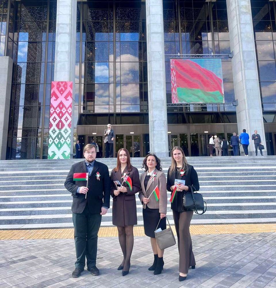 495207737_1262668519195362_688576327563098613_n Делегация Ветковского района приняла участие в торжественной церемонии вручения вымпелов «За мужнасць i стойкасць у гады Вялiкай Айчыннай вайны»