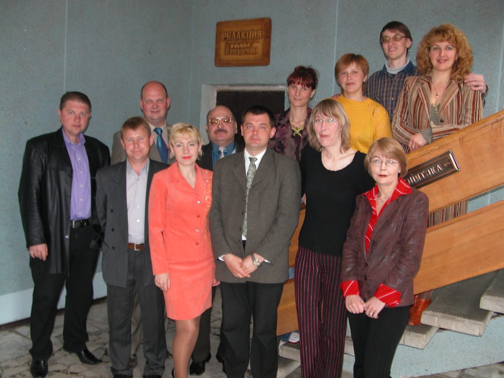 DSCN6927-1-1024x768 Всегда вместе с вами