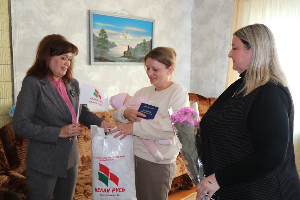 IMG_0264-1-1024x683 Ветковчан поздравили с Днем семьи