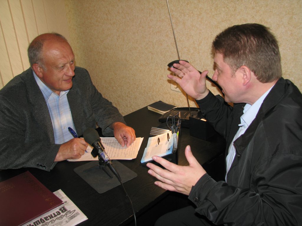 IMG_0480-1-1024x768 Всегда вместе с вами