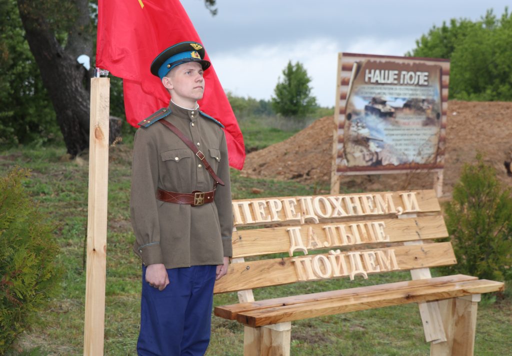 IMG_9759-1024x713 "Наше поле": на Ветковщине почтили память воинов, павших в годы Великой Отечественной войны