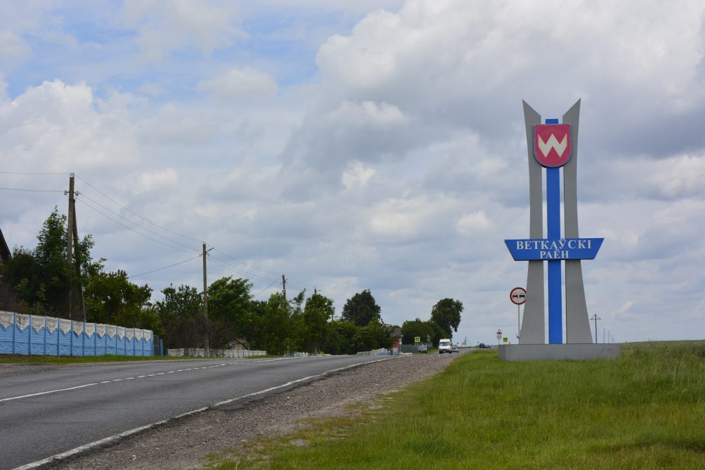 DSC9199-1024x683 Столетний Золотой Рог