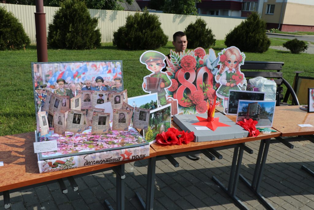 IMG_0270-1024x683 «Путевка в лето»: праздник посвященный Дню защиты детей прошел на Ветковщине