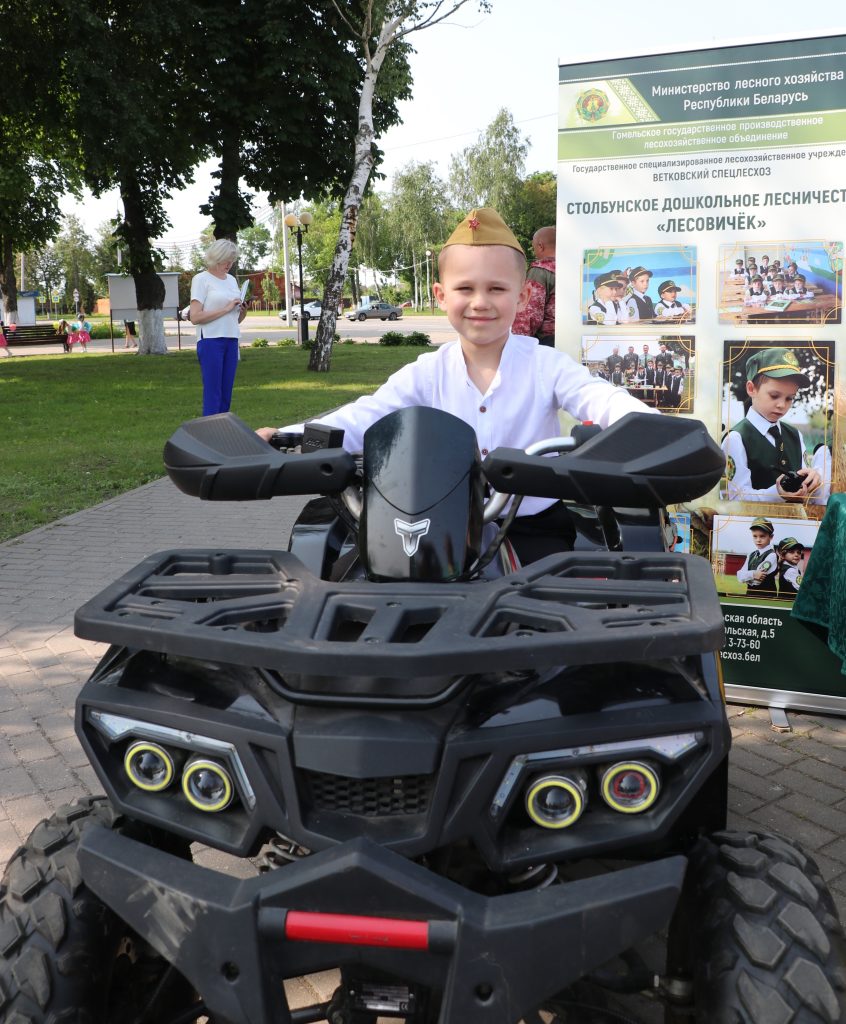 IMG_0310-846x1024 «Путевка в лето»: праздник посвященный Дню защиты детей прошел на Ветковщине