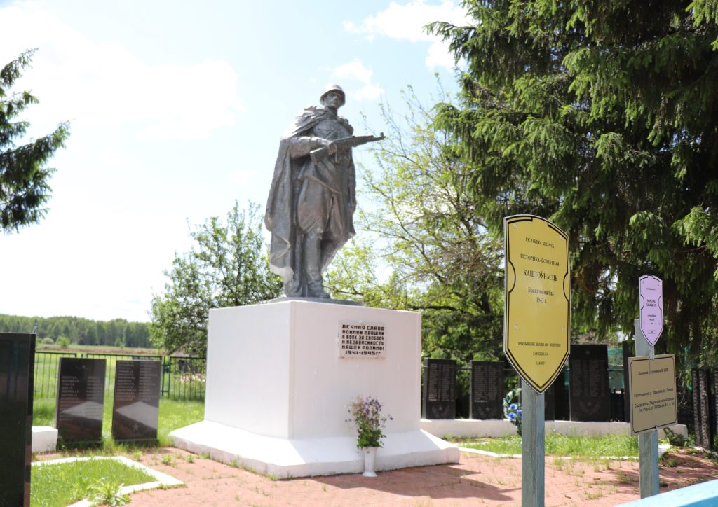 IMG_1166-1024x724 Тарасовка: экскурсия по деревне — виртуальная и реальная